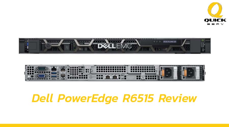 Dell PowerEdge R6515